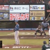 【vs.楽天】日ハム加藤貴之、初回に浅村の2ランで先制を許す