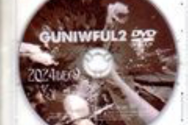 world end.] - Guniw Tools