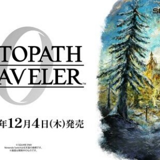 アードベック パーペチューム 200周年記念 リリース情報】アードベッグ蒸留所200周年記念ボトル