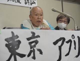 【社会】「紙の申請も残して」スマホ必須の東京ポイント給付に住民13人が怒り…都を提訴「デジタル専制主義だ」