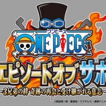 ワンピースフィギュア Pop 予約 新作速報 音楽 Cd