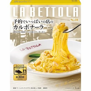 激安速報 特価品伝道者
