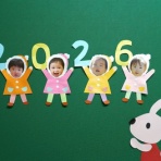 梅の里保育園写真日記