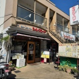 『シルクロード』の画像