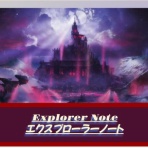 葵芝生のARK survival TaeniaStella＆ちょこっとASA 情報【気まぐれ更新㊥】