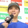 西川遥輝より中島卓也の方が人気ある理由