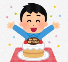 今日の日記2025/10/20　わし､48歳の誕生日なり。