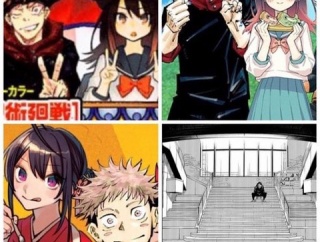 【画像】虎杖悠仁に最もふさわしい女、発見されるwwwwwwwwwwwwwwwwwwwwwwwwwwwwwwwwwwwwwwwwwwwwwwwwwwww