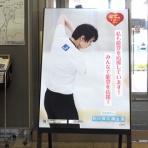 スポーツ見るもの語る者～フモフモコラム