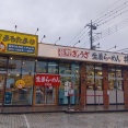 生姜ラーメンと佐野餃子