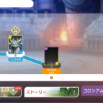 パズドラゼロ & ストーリー備忘録