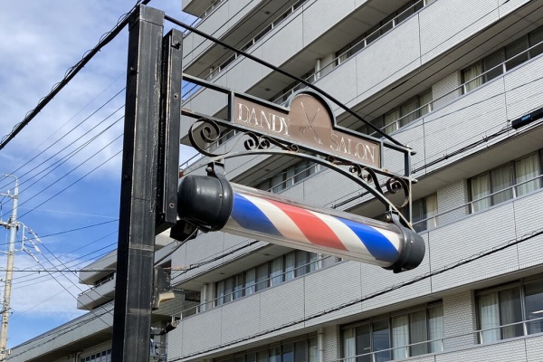 【値下中】サインポール　床屋　dandy salon Amazon.co.jp: サインポール 理容 屋外，LEDバーバーポール