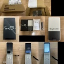 MIVEケースマ（AT-M140J）