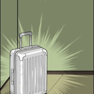 義父が連れてきたとんでもない女【13】