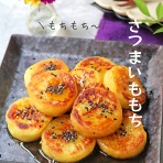 ぱおの簡単おうちごはん