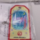 那覇 2026年9月 ①　第1日目
