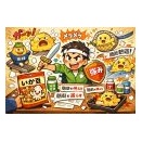 強みの一貫性で勝つ
