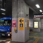 相鉄バス情報室 ～ １台のバスを追いかけて ～