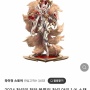【LoL】『リーグオブレジェンド』が約6万円のスキンのフィギュアを発売！！ スキンよりフィギュアのが安くてバカにされてしまうｗｗｗｗｗ