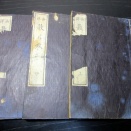 和本明治6年（1873）逸話「西洋教の杖」上中下3冊揃い/加地為也/絵入古書古文書/木版摺り