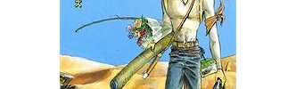 『すごいよマサルさん』ってアニメを知ってる奴いる？