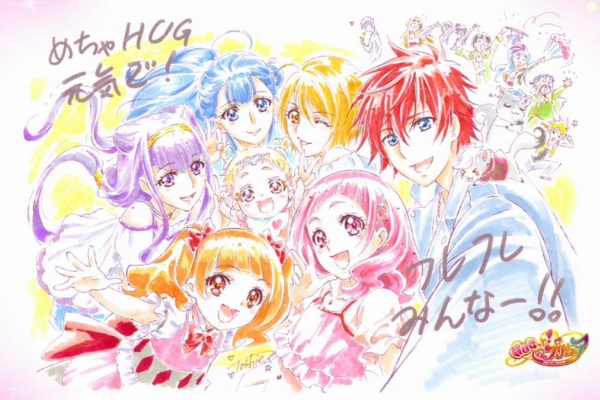 帰ってきたニュー速俺日記 Hugっと プリキュア
