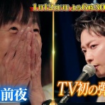 sports a little about a lot