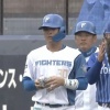 中日から移籍の日ハム郡司、2軍戦で2安打1四球3出塁