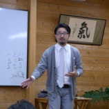 �ءڵ��ڶ����ۣ�������ǯ��������ʶ�ˤΥ�ݡ��ȡ٤β���