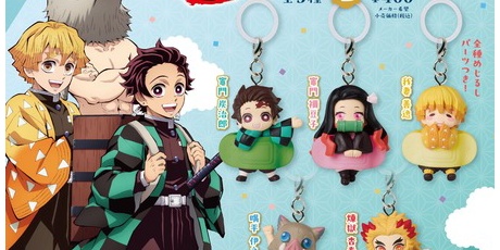 鬼滅の刃GOODS ～グッズ&予約情報～