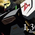 【閃光のハサウェイ】劇場版第二部にまさかの「νガンダム」登場か？