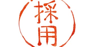 あまりに稼ぎが少なく、耐えられなくなって別れる予定で同棲解消。→その後…