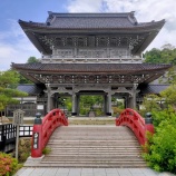 『曹洞宗 大本山 緒嶽山 總持寺祖院』の画像