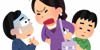 就職する年齢になってすら親離れ・子離れ出来てないモンペが多すぎる。採用担当なんだけどモンペの対応に追われて疲れた…