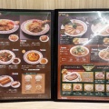 餃子の王将 イオン帯広店　【帯広市】