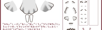 【けものフレンズ】ハロウィンをより楽しめる「フレンズ布おばけ」素材