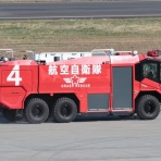 日常と非日常な日々