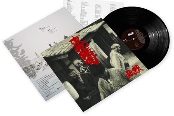 ディスクユニオン渋谷クラブミュージックショップ - 日本語ラップ info.