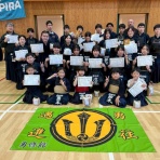 ★勇修館★ 静岡県掛川市