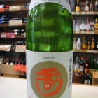 �ض�����ܤꤿ��������٤β���