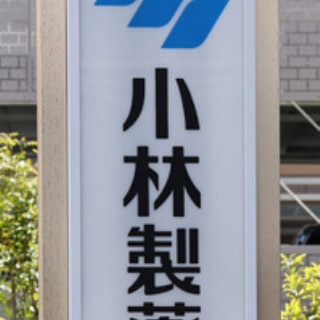 remmikkiのブログ