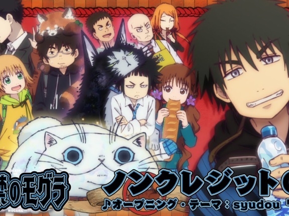 2025夏アニメ　感想簡易版　その２