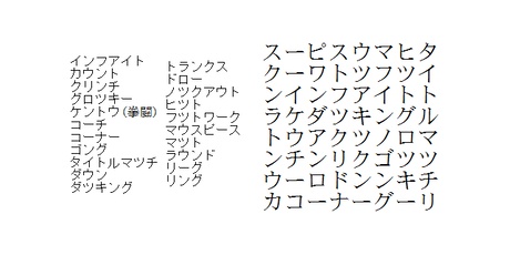 【中古】 シークワーズ ２/ニコリ/ニコリ ペンシルパズル本 シークワーズ2 | ニコリ デジニコ支店