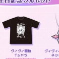 【ホロライブ】ヴィヴィ画伯の絵がついにグッズに！！