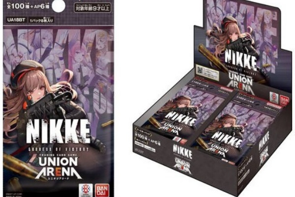 UNION ARENA ブースターパック 勝利の女神：NIKKE 【UA18BT