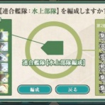 あらふぃふ主婦しれぇ