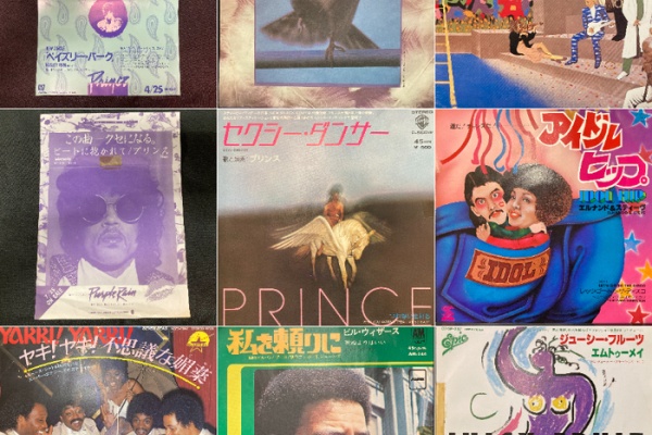 ディスクユニオン新宿ソウル・ダンスミュージックショップ - SOUL中古7