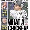 【悲報】大谷翔平さん、NY地元紙にチキン呼ばわりされてしまう 	