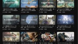 モンハンワイルズさん「#ワイルズを遊びつくそ」「ストーリー深いぞワイルズ」などと既視感のある煽りを連発（※画像あり）