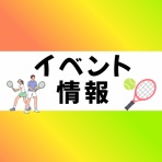 P-SHIFT Tennis Club